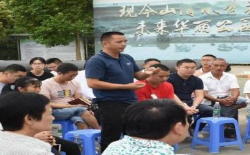区好公民演讲稿最新5篇