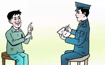 区好公民演讲稿6篇
