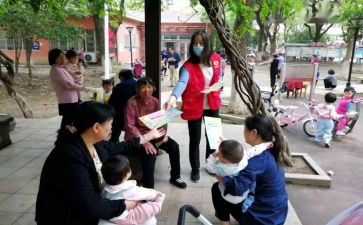 我是公民作文6篇