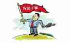 遵纪守法做合格公民演讲稿7篇
