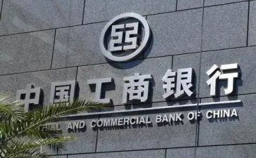 工商专业管理自我鉴定5篇