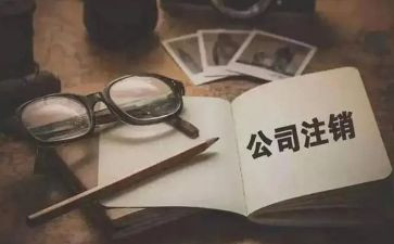 工商工作总结通用5篇