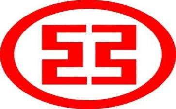 工商企业管理专业实习报告5篇