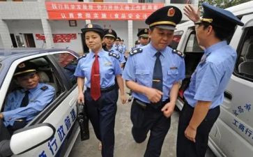 工商企业毕业自我鉴定8篇