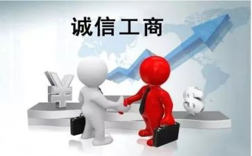 工商银行年终工作总结5篇