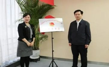社区关工委工作计划5篇