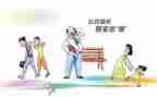 公卫卫生述职报告6篇