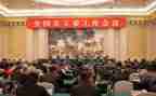 2024年街道关工委工作总结5篇