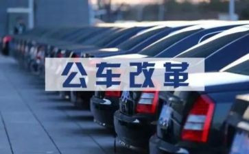 公务员年终总结2023通用8篇
