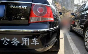 2023年公务员年度个人总结参考6篇