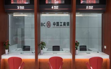 工行客户经理述职报告8篇