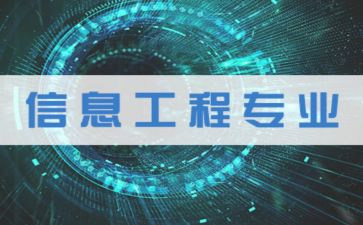 技工学校教师年度工作总结8篇