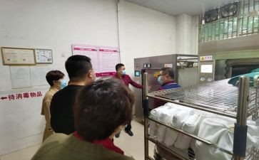 供应室年终总结最新7篇