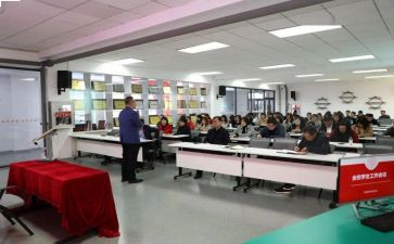 工作部门工作计划参考6篇