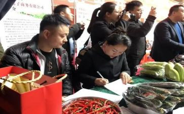 装修贷购销合同7篇