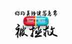 广告公司的实习报告参考5篇