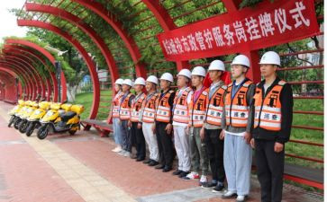 路产管护工作总结7篇