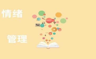 2023年医院管理工作总结8篇