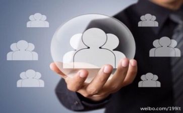 管理的心得体会800字优秀7篇