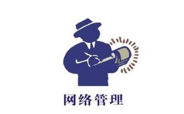 管理工作的心得体会优秀6篇