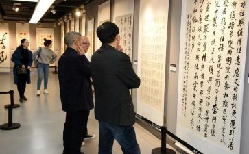 观展的调研报告范文参考8篇