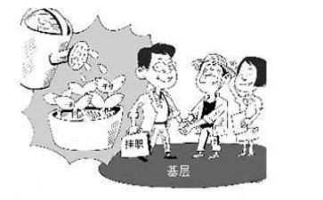 县挂职工作总结优秀7篇