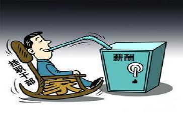 教师个人挂职工作总结5篇