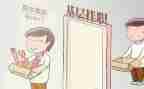 挂职锻炼员工作总结通用7篇