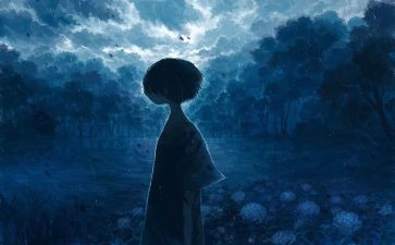 《百年孤独》的读后感优质6篇