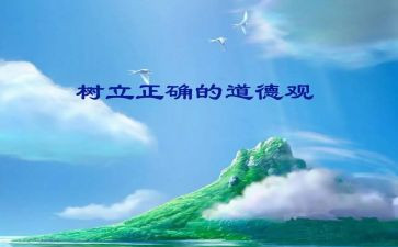 入团申请书正规范文800字6篇