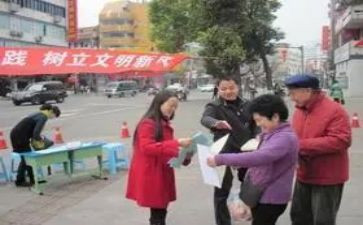 入团申请书初中正规范文7篇