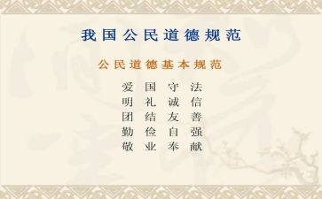 不规范的合同7篇
