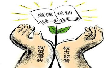 规范字的心得体会参考5篇