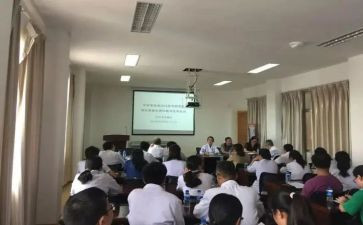 规培医生工作计划8篇