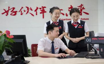 银行老柜员年终工作总结参考5篇