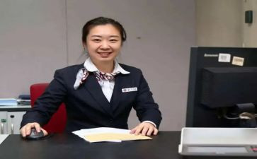 对公柜员年终述职报告8篇