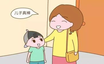 被鼓励的作文精选5篇