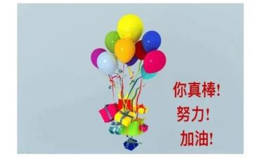 成长需要鼓励作文精选7篇