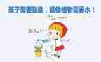 鼓励自己的演讲稿7篇