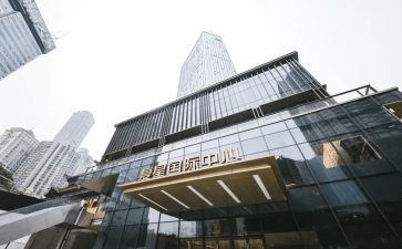 国际实习报告精选5篇