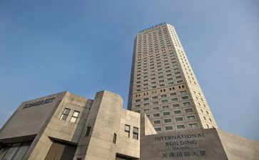 国际贸易实习报告模板8篇