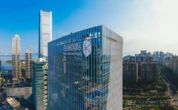 国际贸易专业自我鉴定6篇