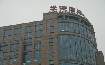 五一国际劳动节活动总结8篇