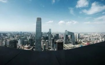 国贸学生实习报告7篇