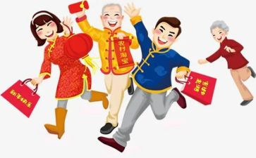 和过年有关的作文优秀8篇
