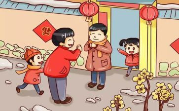 过年了100字作文8篇