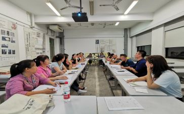 幼师国培心得体会6篇