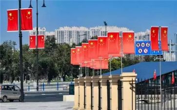 关于升国旗的演讲稿优秀7篇