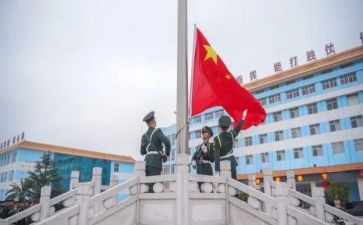 国旗下演讲,演讲稿优质7篇