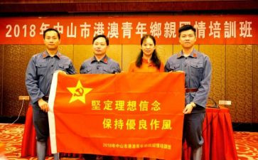 爱国情的作文8篇